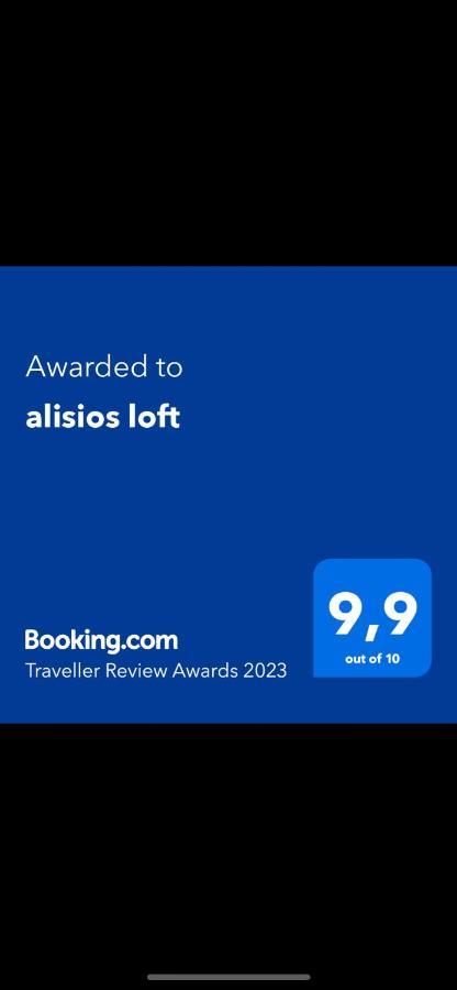 Alisios Loft Διαμέρισμα Λας Πάλμας ντε Γκραν Κανάρια Εξωτερικό φωτογραφία